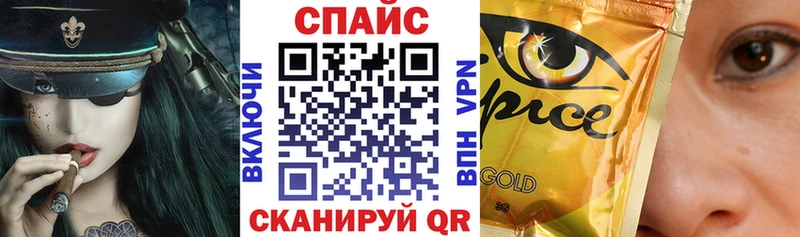 Купить Данилов Бутират буратино