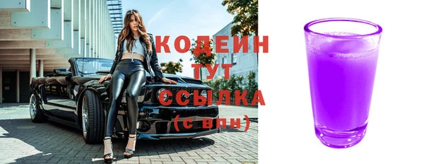 герыч Карталы