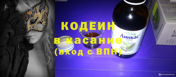 PSILOCYBIN Каменногорск