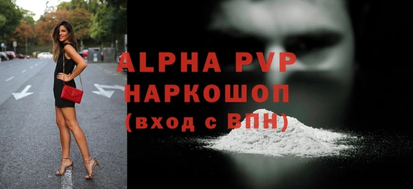 герыч Карталы