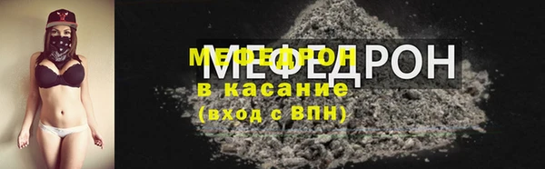 PSILOCYBIN Каменногорск