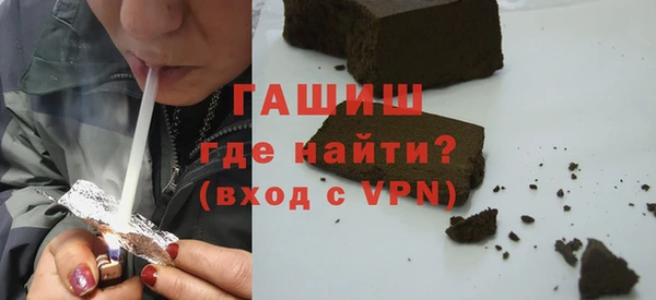 PSILOCYBIN Каменногорск
