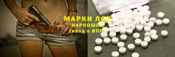 герыч Карталы