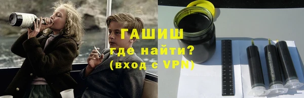 тгк Касимов