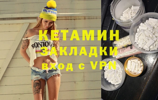 герыч Карталы