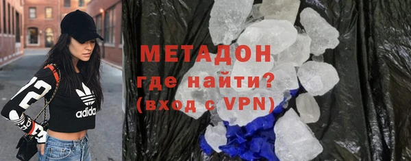 тгк Касимов