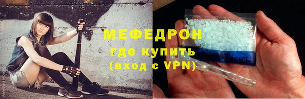 герыч Карталы