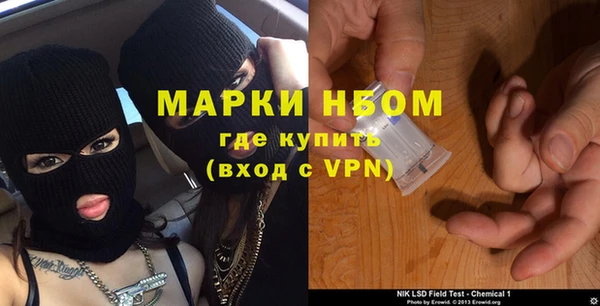 ECSTASY Карпинск