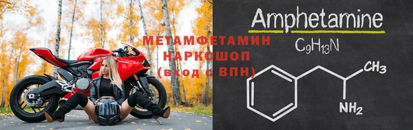 ECSTASY Карпинск
