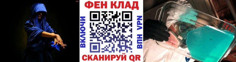 МЕТАМФЕТАМИН кристалл Данилов